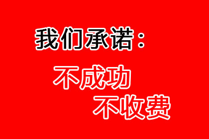 代位求偿相关保险种类及所需文件